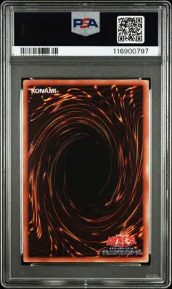 2022 YU-GI-OH! JPN ANIMATION CHRONICLE 2022 #JP000 BLUE EYES WHITE DRAGON PSA 10 - Image 2