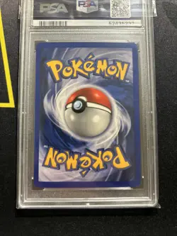 PSA 9 Shadowless Squirtle 63/102 -Vintage Graded Pokemon Card- Base Set MINT - Image 3