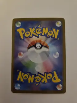 Pokemon TCG White Flare Lillipup 154/086 Illustration Rare Card NM - Image 2
