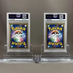 Pokemon Card PSA10 Ho-oh Legend Set 015/070 016/070 1st ED Holo Japanese 2009 - Image 2