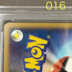 Pokemon Card PSA10 Ho-oh Legend Set 015/070 016/070 1st ED Holo Japanese 2009 - Image 4
