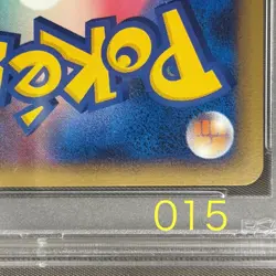Pokemon Card PSA10 Ho-oh Legend Set 015/070 016/070 1st ED Holo Japanese 2009 - Image 5