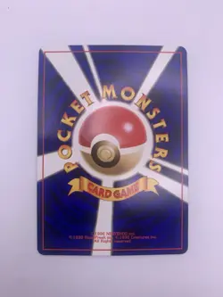 1996 Pokemon Card Eevee No. 133 Team Rocket JAPANESE Pocket Monsters - Image 3