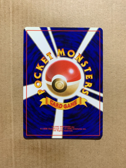 Japanese Eevee No. 133 Team Rocket - Common Pokemon Card - NM/Mint - Image 2