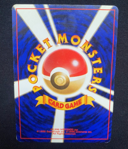 Pokemon Card Celadon City Gym Gym Heroes Uncommon 107/132 (MP) - Image 2