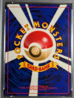 PSA 8 Light Dragonite - Neo 4 #149 Holo - Japanese Pokemon Card 2001 SWIRL! - Image 4