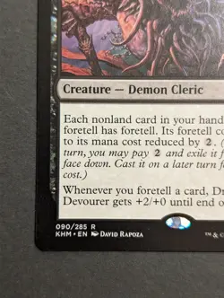 MTG Card - 1x Dream Devourer - Kaldheim - NM - Rare Black - Magic The Gathering - Image 3