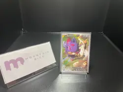 N's Zorua AR 108/100 SV9 Battle Partners - Pokemon Card Japanese - Image 1