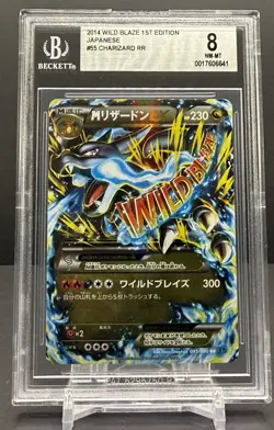 Bgs 8 M Charizard EX 055/080 RR Wild Blaze 1ED XY2 Pokemon Card Japanese 2014 - Image 1