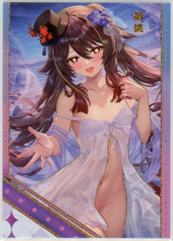 ?HU TAO - Spicy Anime Waifu Doujin Card - BUTTERFLY DREAM - GENSHIN IMPACT - Image 1