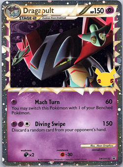 Dragapult (Prime) SWSH132 SWSH: Sword & Shield Promo Cards Holo - Image 1
