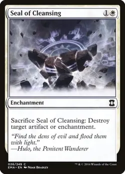 1x Seal of Cleansing NM Eng MTG - Eternal Masters - Image 1