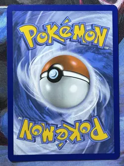 2025 Near Mint Pokemon Galvantula 117/086 White Flare Illustration Rare NM - Image 2