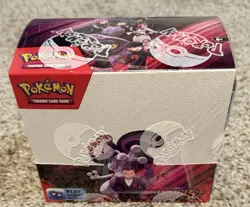 Pokemon TCG: Scarlet & Violet Destined Rivals Booster Box - Image 5