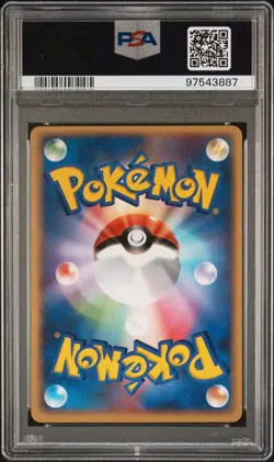 Pokemon Kyogre Pokepark Blue Japanese Promo 004/009 PSA 9 Mint - Image 2