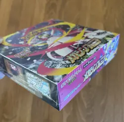 Mega Symphonia Booster Box Japanese - Shrink Wrap Sealed - Pokemon UK Seller - Image 3