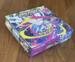 Mega Symphonia Booster Box Japanese - Shrink Wrap Sealed - Pokemon UK Seller - Image 4