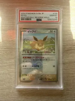 PSA 10 GEM MINT 💎 Eevee Master Ball Holo 125 Terastal Festival Pokemon Japanese - Image 1