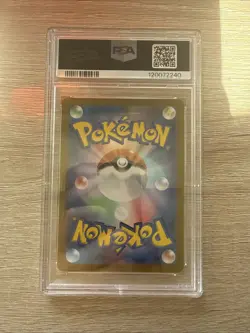 PSA 10 GEM MINT 💎 Eevee Master Ball Holo 125 Terastal Festival Pokemon Japanese - Image 2