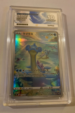 ACE 2022 POKEMON VSTAR UNIVERSE LAPRAS ART RARE #177 GRADE 10 - Image 1