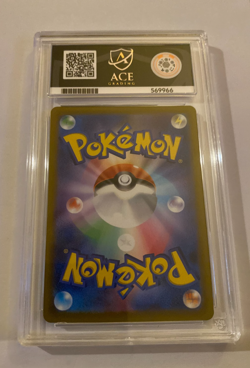 ACE 2022 POKEMON VSTAR UNIVERSE LAPRAS ART RARE #177 GRADE 10 - Image 2