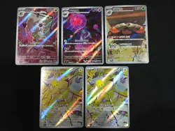 Pokemon TCG Mixed Lot - 5 cards - Japanese full art holo/reverse holo - Image 1