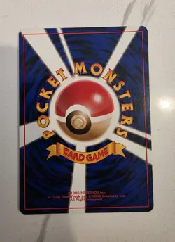 Pokemon Card Japanese No.004 Charmander Rocket Gang - NM! Team Rocket - Image 2