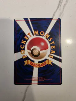 Pokemon Tcg Card - Dark Wartortle 008 Japanese Rocket Gang - NM - Image 2