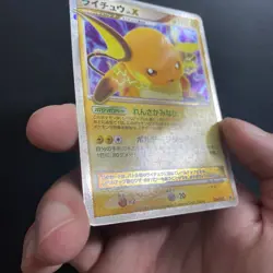 Raichu LV.X Pokemon Card Holo Rare Card 026/092 Stormfront NM Japanese - Image 5