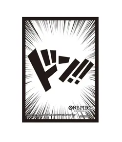 One Piece Don!! Promotional Card Sleeves Protector Official 10pk - Image 1