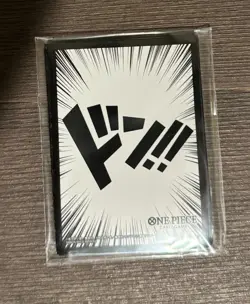 One Piece Don!! Promotional Card Sleeves Protector Official 10pk - Image 2