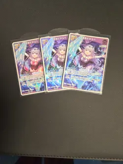 Hololive Official Card Game Koseki Bijou RR Japanese hBP04-066 set of 3 - Image 1