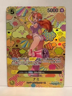 Nami OP08-106 SP Japanese One Piece Card Game OPTCG NM OP09 Print - Image 1