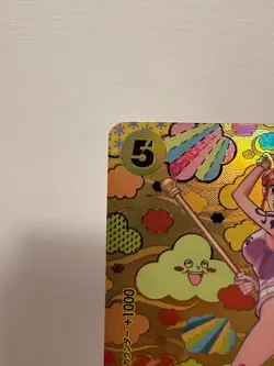 Nami OP08-106 SP Japanese One Piece Card Game OPTCG NM OP09 Print - Image 4