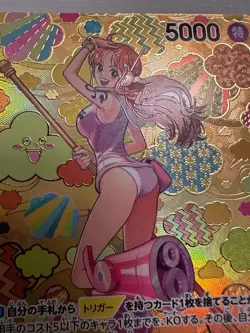 Nami OP08-106 SP Japanese One Piece Card Game OPTCG NM OP09 Print - Image 5