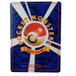 Koga's Weedle 013 - Japanese Gym Challenge - Pokemon Card - Image 2