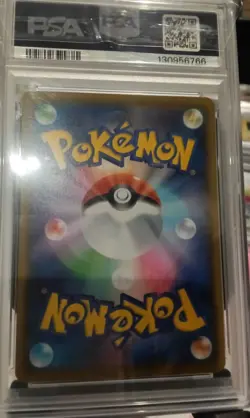 PSA 10 Mew Holo 25th Pokemon Card Japanese - Image 3
