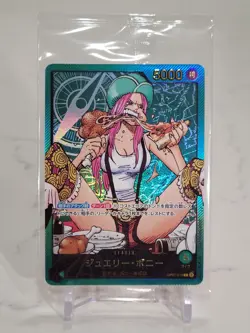 [US SELLER] SEALED Jewelry Bonney OP07-019 Promo WEEKLY Jump ONE PIECE Card - Image 1