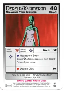 Sailor Moon CCG Premiere Cards YOU PICK Uncommon & Rare Dic Dart Vintage 2000 - Image 3