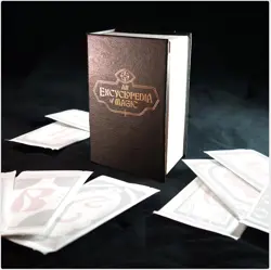 NEW! Magic the Gathering Secret Lair Countdown Kit: An Encyclopedia of Magic - Image 2