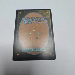 Sol Ring - (1494) Secret Lair Drop Regular - NM - MTG - Image 2