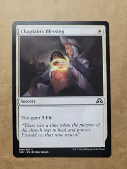 MTG Magic Chaplain's Blessing (10/356) Shadows over Innistrad NM BULK DISCOUNT! - Image 1