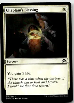Chaplain's Blessing, Shadows over Innistrad #10 MTG - Image 1