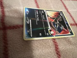 Pokemon Houndoom 65/111 Reverse Holo Rising Rivals LP - Image 4