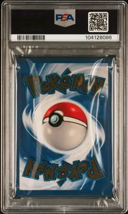 2021 POKEMON CELEBRATIONS - ULTRA-PREMIUM COLLECTION - PIKACHU - #58 - PSA 9 - Image 2