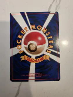 Dark Charmeleon Rocket Gang No. 005 Japanese Pocket Monsters Pokemon TCG - NM! - Image 2