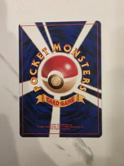 1999 Pokemon Challenge from the Darkness (JP) Giovanni's Magikarp #129 NM! - Image 2