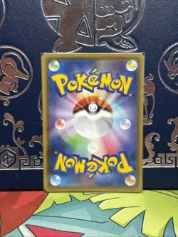 Pokemon TCG: 2021 Boost Shake 099/069 UR S6a Eevee Heroes Gold Ultra Rare NM/M - Image 2