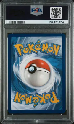2023 POKEMON SVP EN-SV BLACK STAR PROMO 151 POSTER COLL #048 SQUIRTLE PSA 10 - Image 2