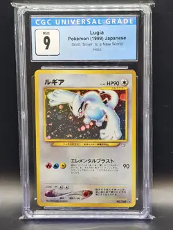 CGC 9 PSA 9 | Lugia - no.249 - Neo Genesis - Japanese - Holo - Pokemon - Image 1
